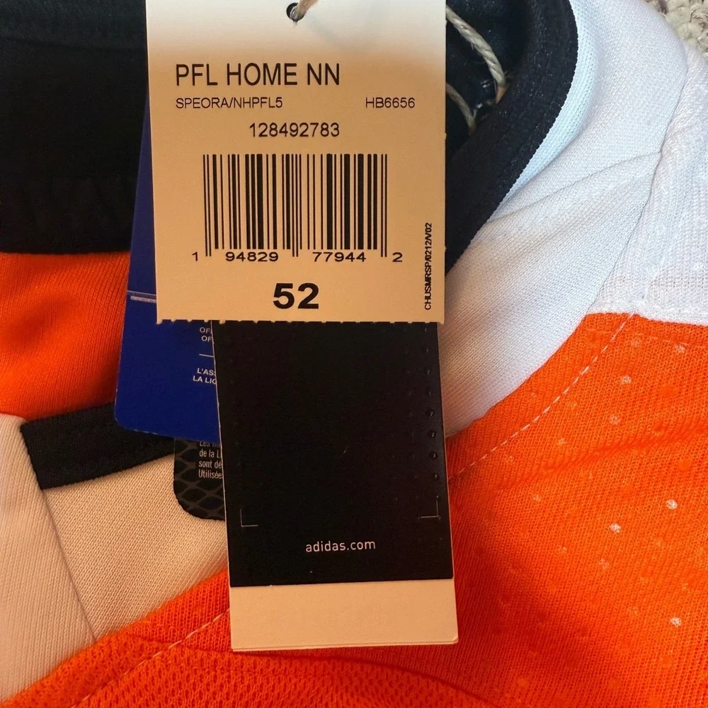 adidas authentic philadelphia
